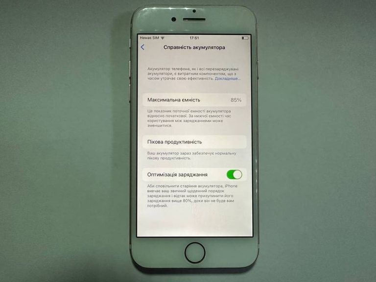 Дешиво Apple iphone 7 32gb с ломбарда