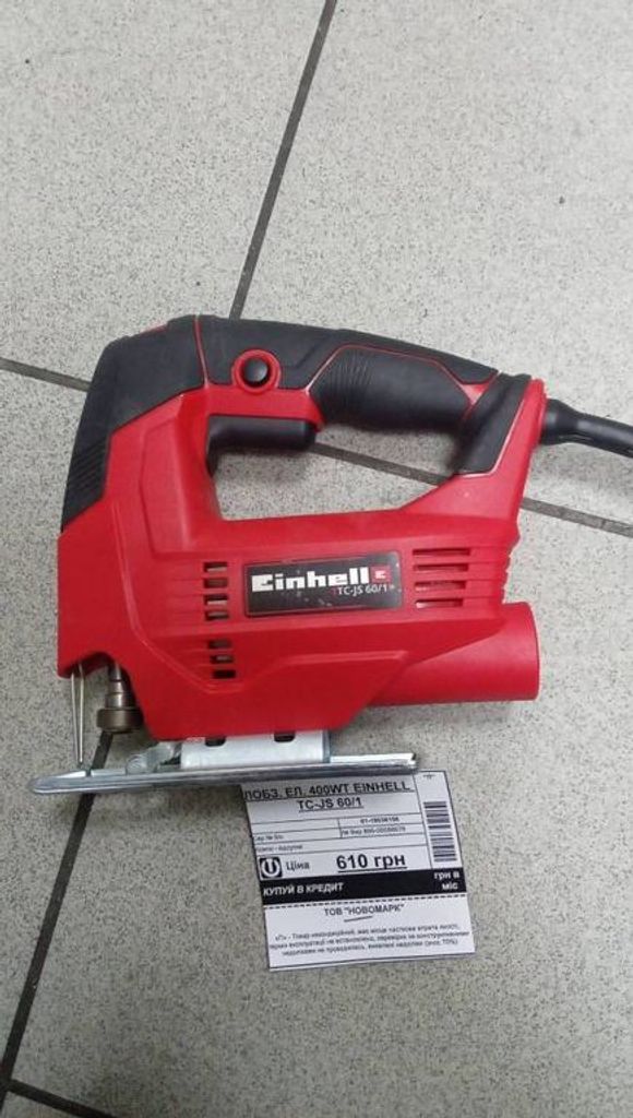Объявление Einhell tc-js 60/1 Б/У