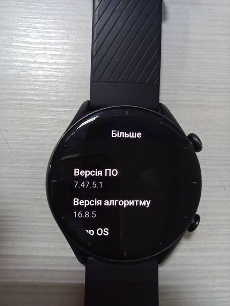 Купити Amazfit gtr 3 Б/У