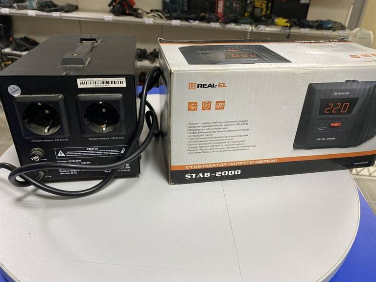 Дешево Real-El stab-2000 з ломбарду