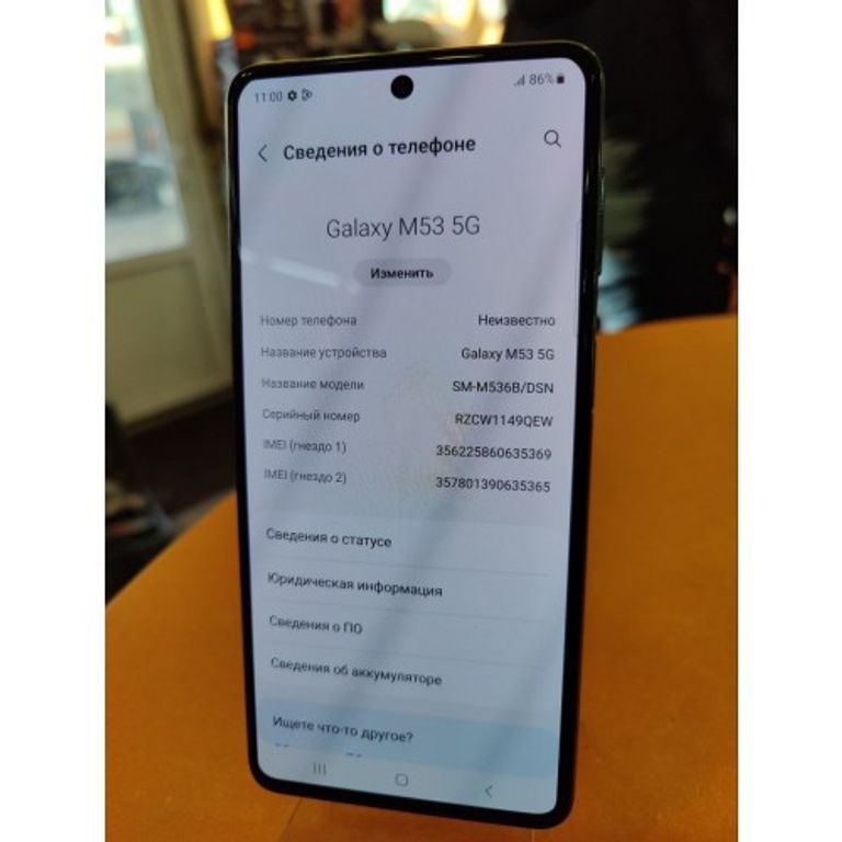 Samsung Galaxy M53 5G 6/128GB  Код:34792. Изображение 4