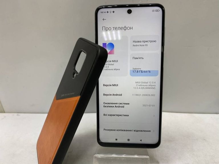 Xiaomi Redmi Note 9S 4/64GB Blue