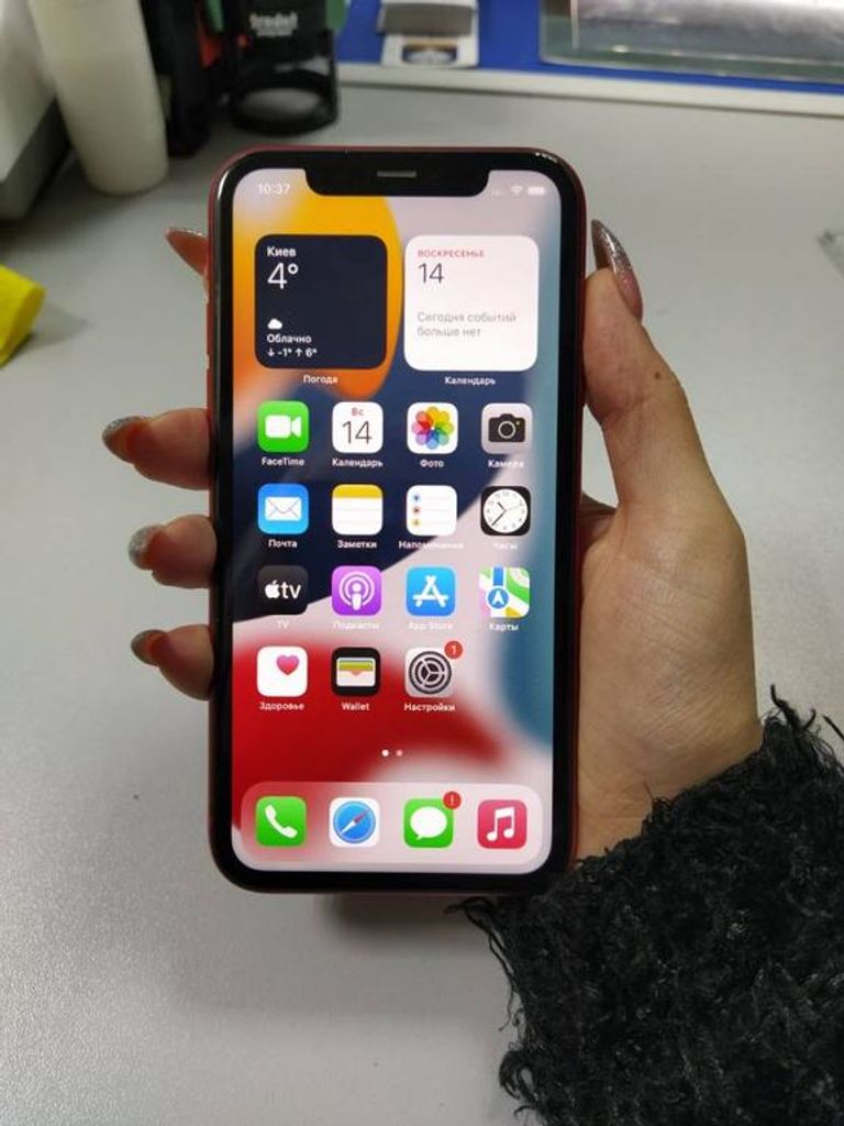 Розпродаж Apple iphone 11 64gb, продавець Техноскарб