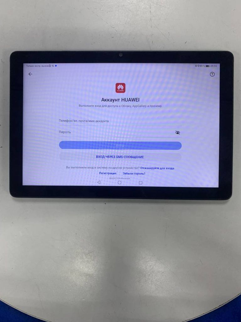 Объявление Huawei mate pad t10 agrk-l09 4/64gb Б/У