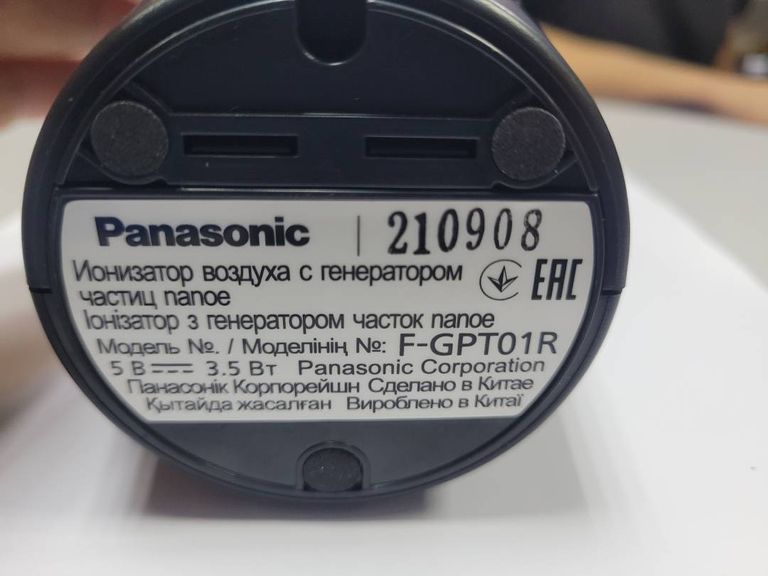 Panasonic F-GPT01RKF