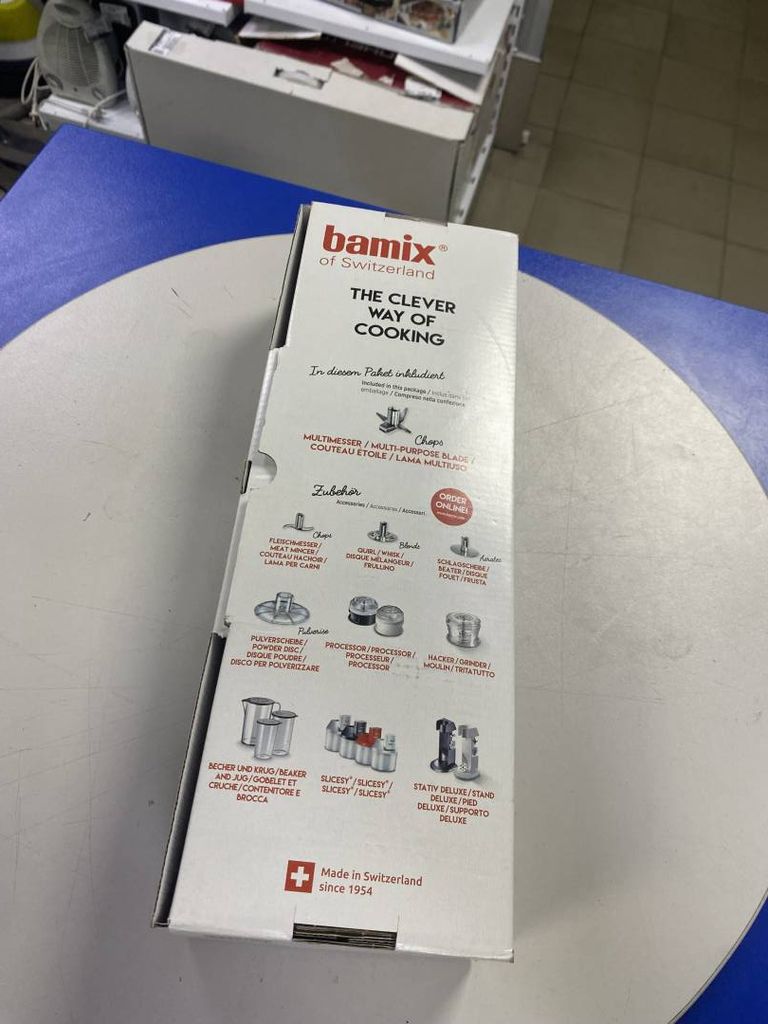 Bamix one м160