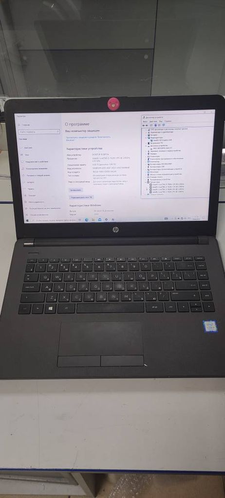 Hp intel core i3 7100u 2,4ghz/ ram4gb/ ssd128gb/video intel hd620