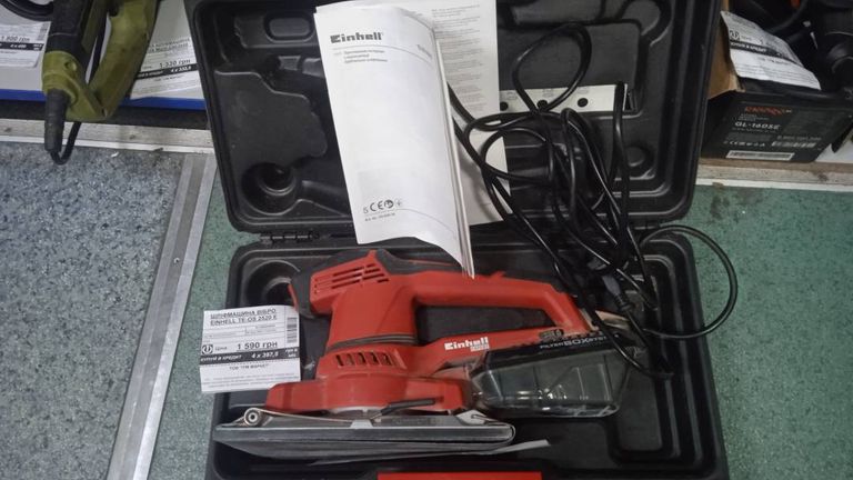 Einhell TE-OS 2520 E