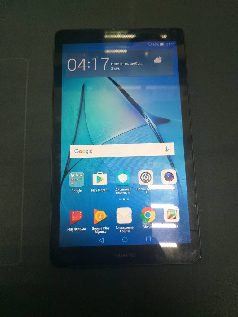 Huawei mediapad t3 7 8gb