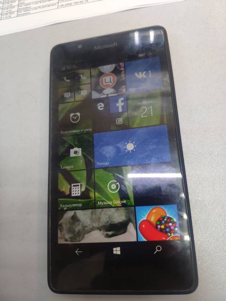 Microsoft lumia 540 dual sim