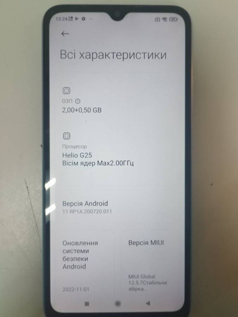 Xiaomi redmi 9a 2/32gb