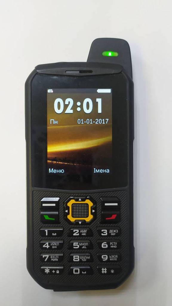 Sigma mobile X-treme 3SIM (Black)