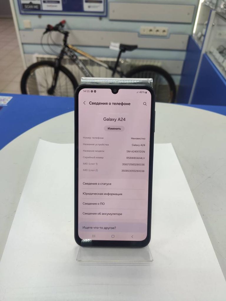 Samsung galaxy a24 6/128gb