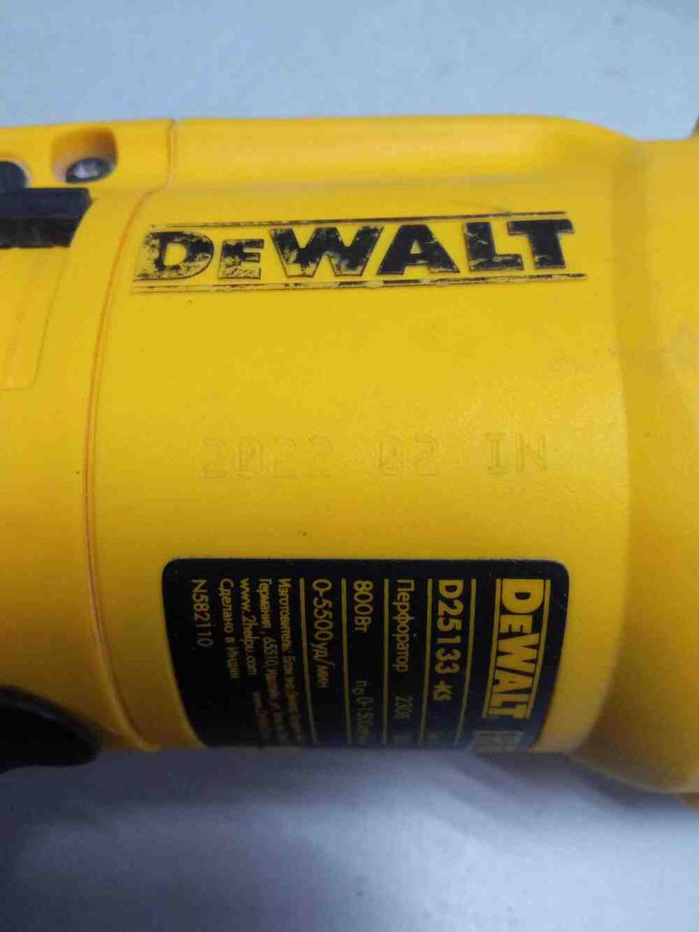 Dewalt D25133K Код:2000004095840. Зображення 6