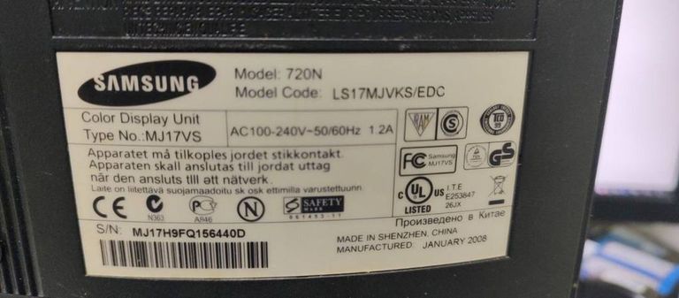 Дешево Samsung 720n з ломбарду