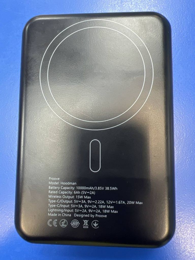Дешево Proove hoodman magnetic 20w 10000mah з ломбарду