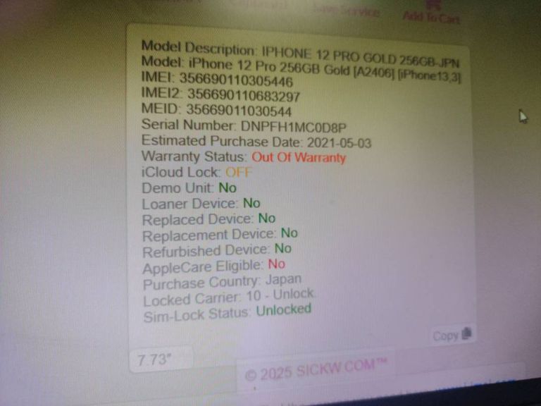 Распродажа Apple iphone 12 pro 256gb, продавец Техноскарб