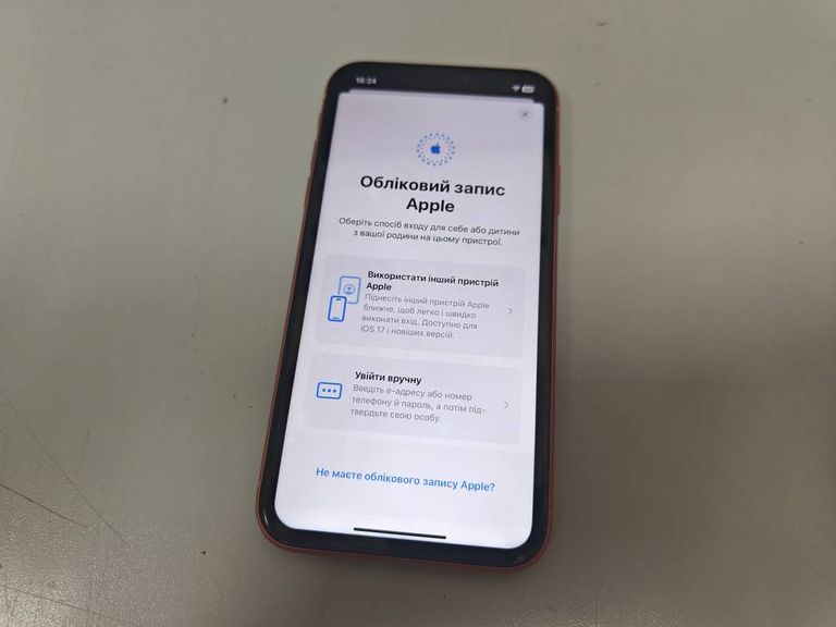 Купить Apple iphone xr 128gb Б/У