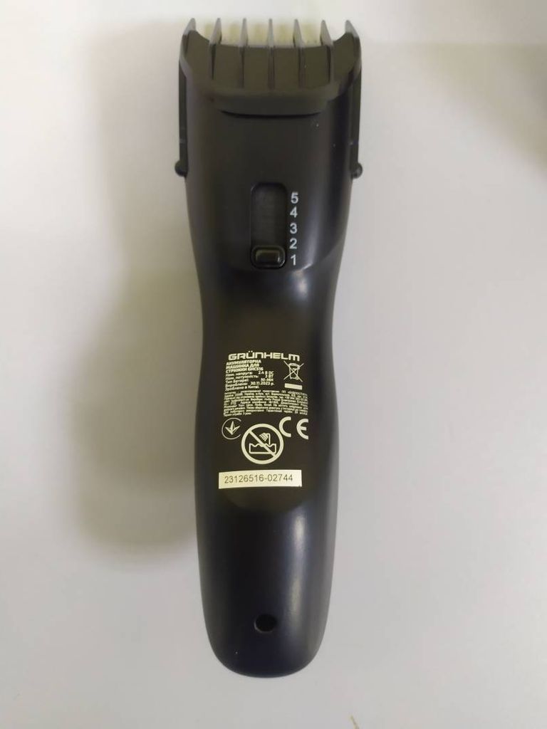 Объявление Grunhelm GHC516 Б/У