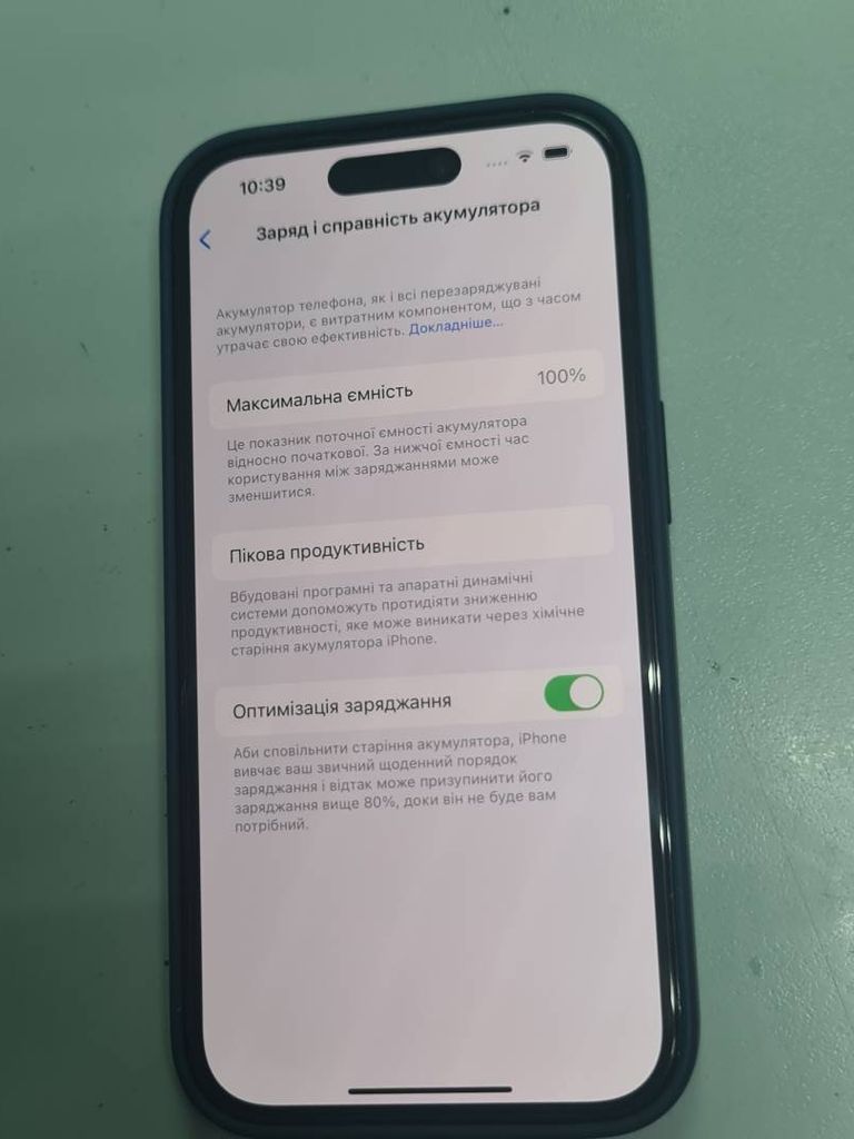 Дешиво Apple iphone 14 pro 128gb с ломбарда