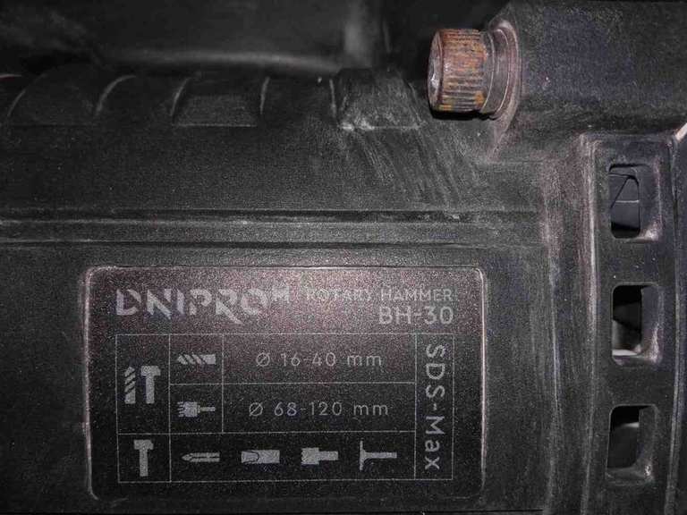 Dnipro-m BH-30 (17559000) Код:2000004129064. Зображення 4