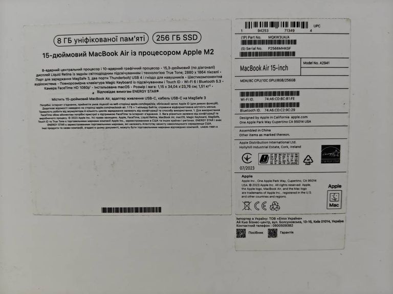 Дешево Apple Macbook Air a2337/ m1 8-cores/ gpu 8-cores/ ram8gb/ ssd256gb/ retina, truetone з ломбарду