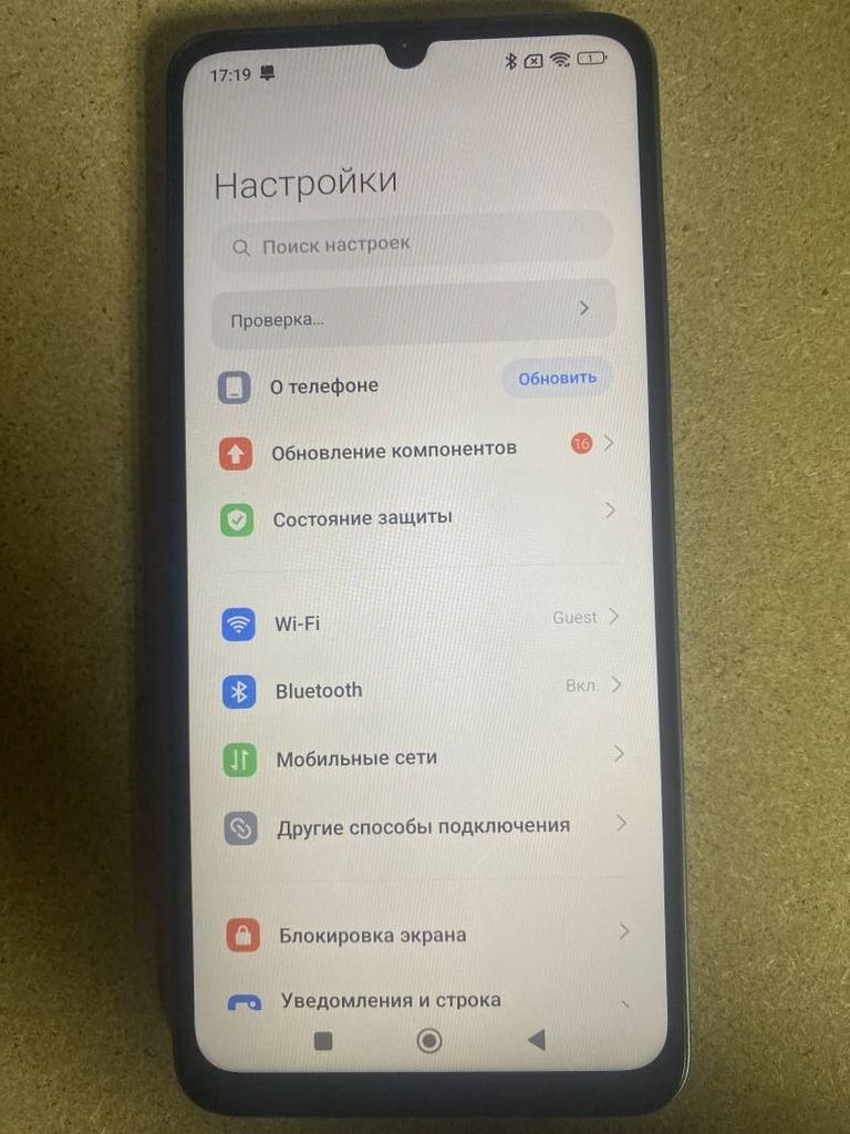 Купить Xiaomi redmi 13c 4/128gb Б/У