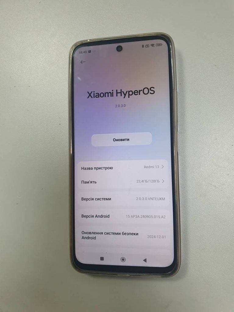 Купити Xiaomi Redmi 13 6/128GB Blue Б/У