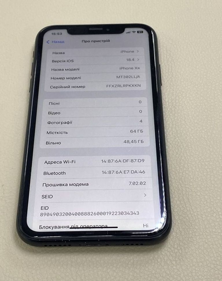 Apple iphone xr 64gb Код:01-200462895. Изображение 9