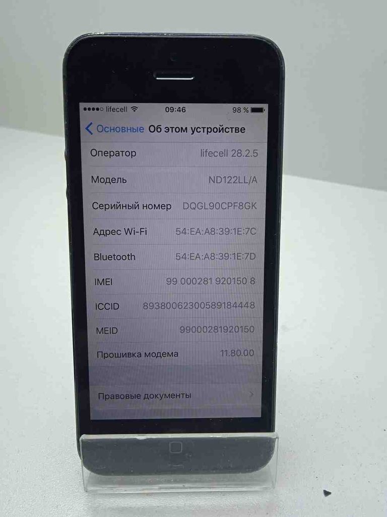 Оголошення Apple iphone 5 32gb Б/У