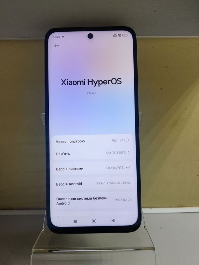 Купить Xiaomi Redmi 13 6/128GB Blue Б/У