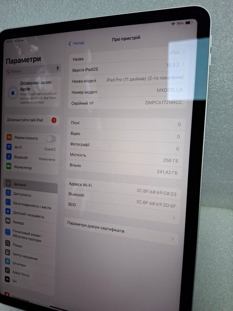Apple ipad pro 11 2020 wi-fi 256gb Код:01-200486405. Изображение 7