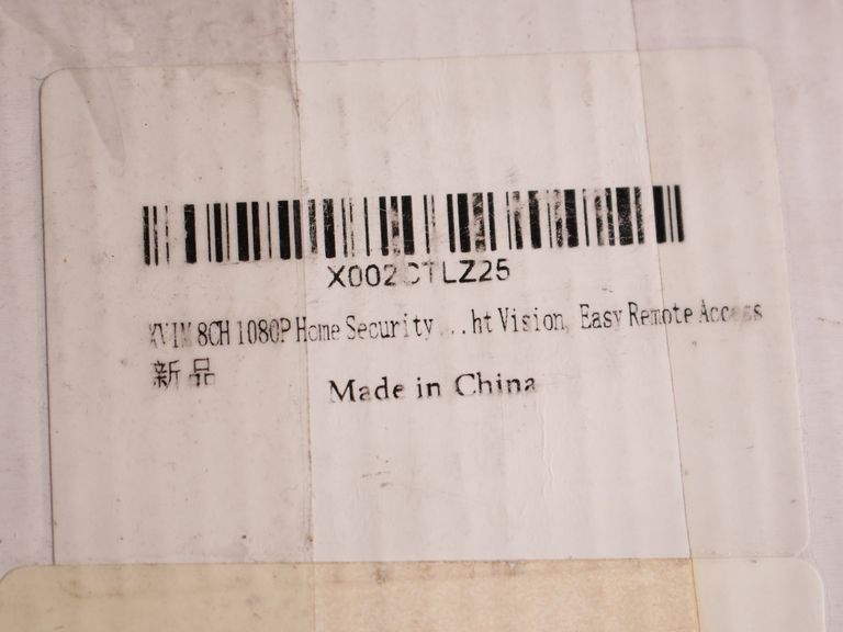 Система відеоспостереження XVIM 8 камер 2 Tb Full HD Код:null. Изображение 7