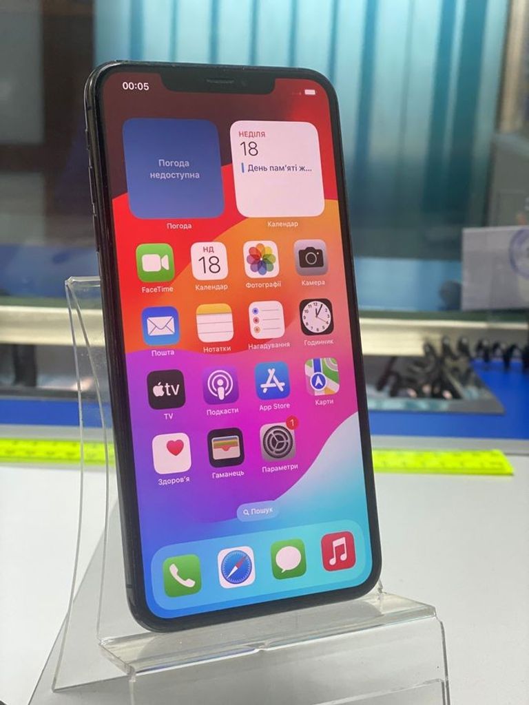 Дешево Apple iphone xs max 256gb з ломбарду