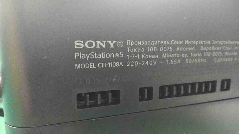 Дешево Sony ps 5 cfi-1108a 825gb з ломбарду