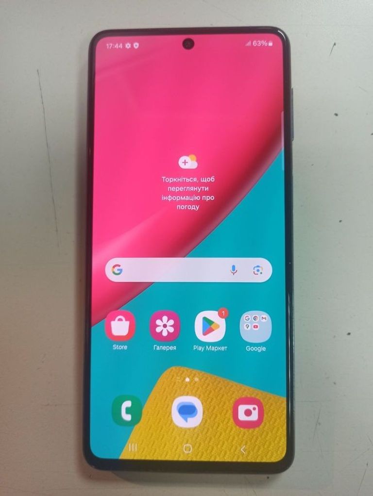 Оголошення Samsung galaxy m53 5g 6/128gb Б/У