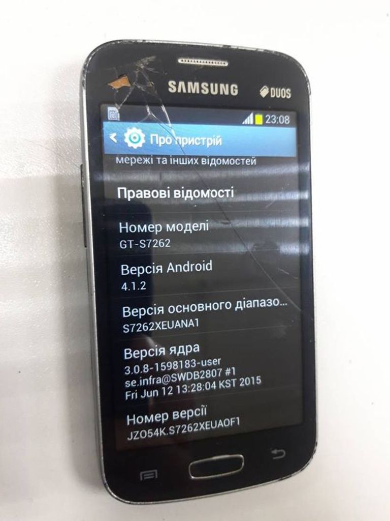 Оголошення Samsung s7262 galaxy star plus duos Б/У