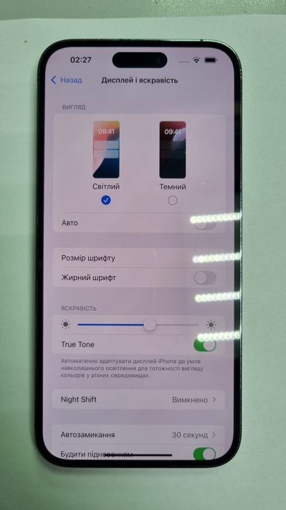 Apple iphone 14 pro max 128gb Код:01-200570308. Изображение 10