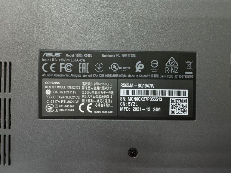 Asus екр. 15.6" core i7-1065g7/ram 8 gb/ssd 512 gb/iris plus graphics Код:01-200574873. Изображение 10