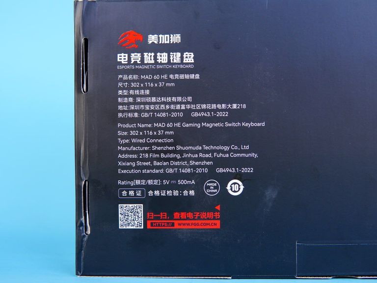 Madlions MAD 60 HE RGB 1000 HZ Код:null. Изображение 8