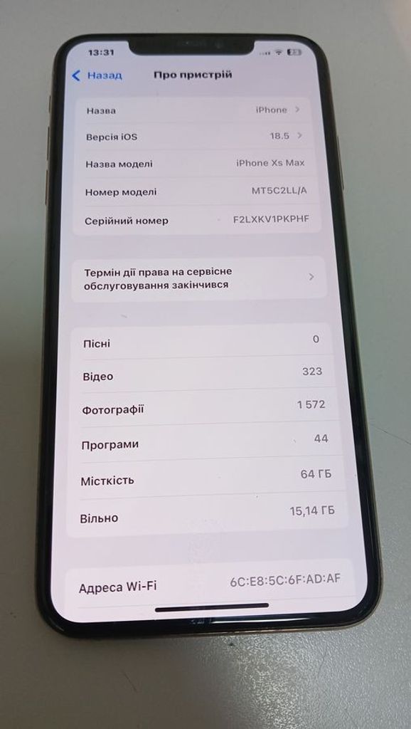 Apple iphone xs max 64gb Код:01-200582696. Зображення 7