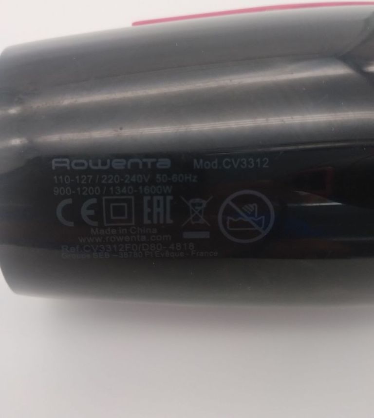 Распродажа Rowenta CV3312, продавец Техноскарб