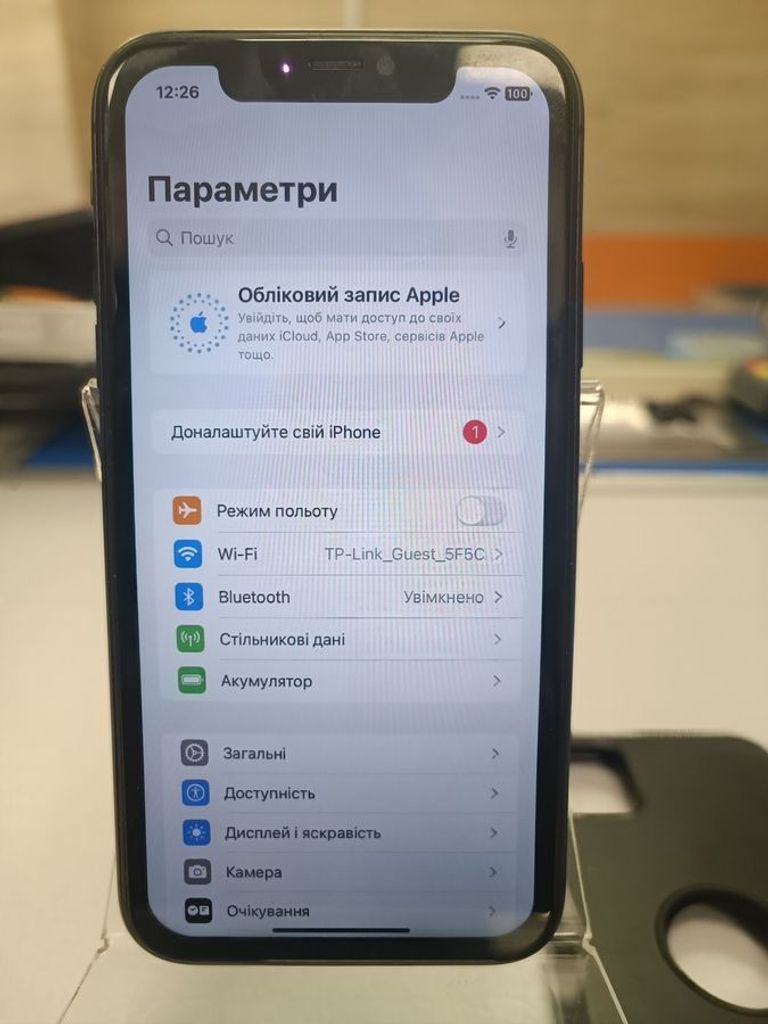 Оголошення Apple iPhone 11 64GB White (MWL82) Б/У