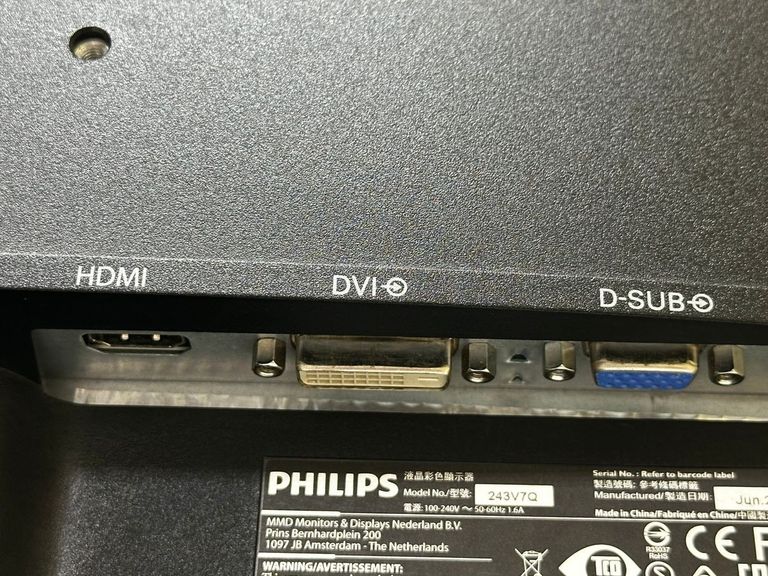 Philips 243v7qdsb/01 Код:01-200593396. Зображення 7