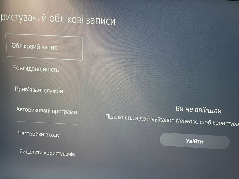 Sony PlayStation 5 Slim 1TB Код:01-200598431. Изображение 11