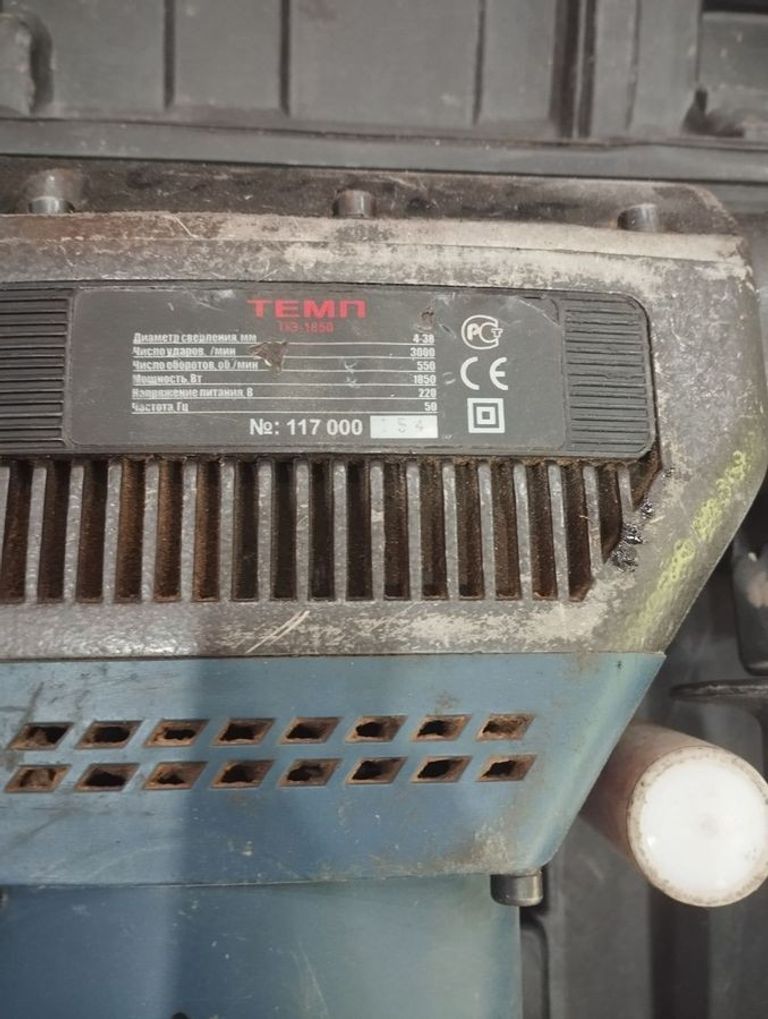 Оголошення Темп пэ-1850 Б/У