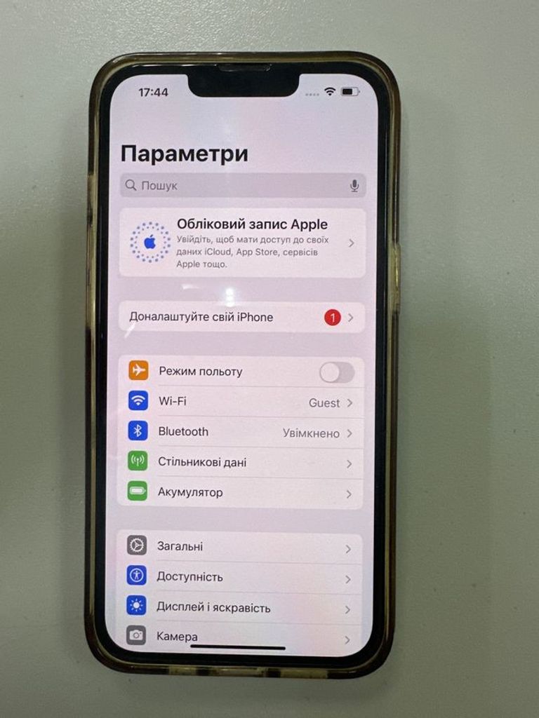 Розпродаж Apple iphone 13 128gb, продавець Техноскарб