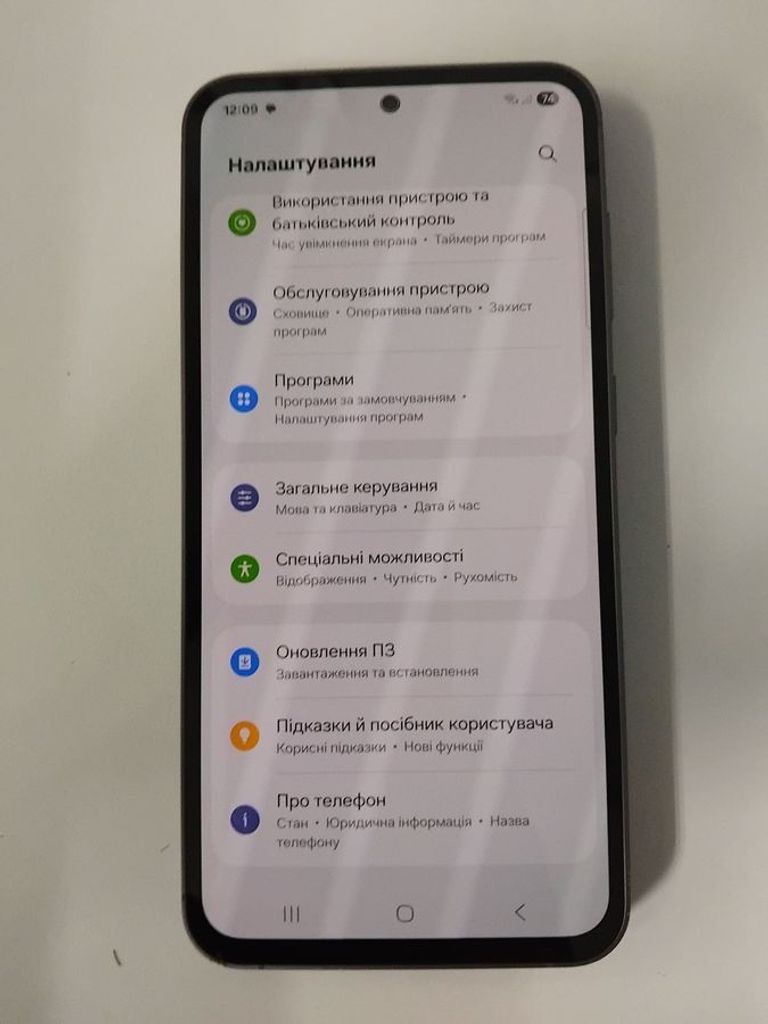 Оголошення Samsung Galaxy S23 FE SM-S711B 8/256GB Purple Б/У