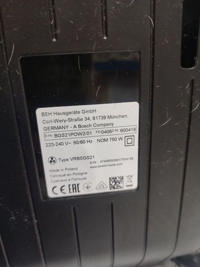 Оголошення Bosch Serie 4 BGS21POW2 Б/У