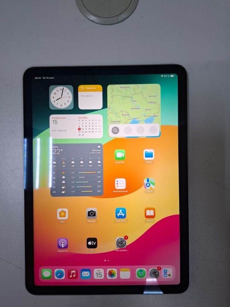 Купить Apple ipad air 11 2024 wi-fi 256gb Б/У